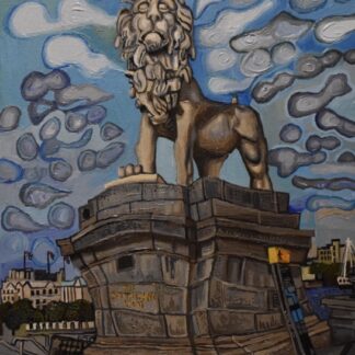 The South Bank Lion